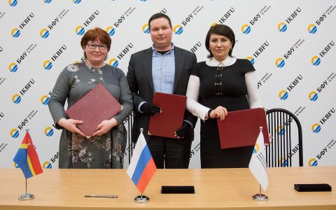 В Калининградской области появится не имеющий аналогов в России научно-исследовательский технологический центр