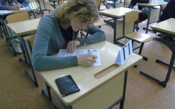 Родители выпускников приняли участие во Всероссийской акции «Единый день сдачи ЕГЭ родителями»