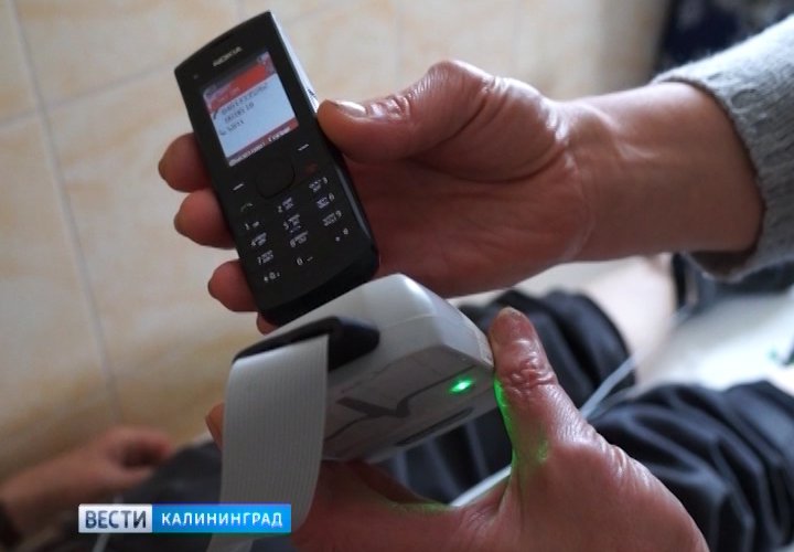 «ГТРК «Калининград»: в Гусевском городском округе открылся новый фельдшерско-акушерский пункт