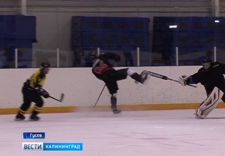 В Гусеве состоялся решающий матч Чемпионата области по хоккею