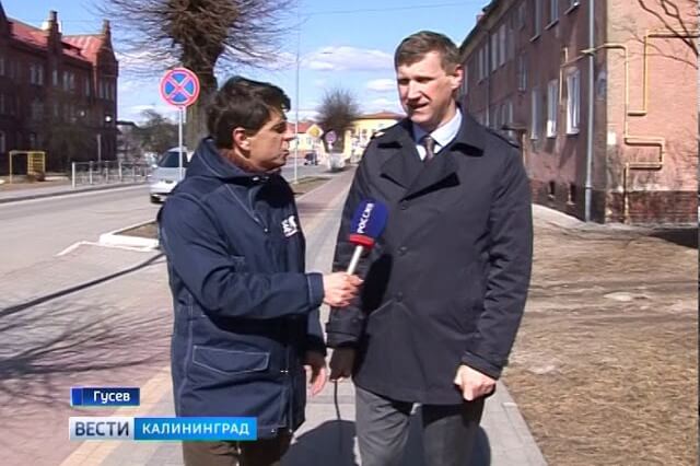 В Гусеве отремонтируют шесть улиц