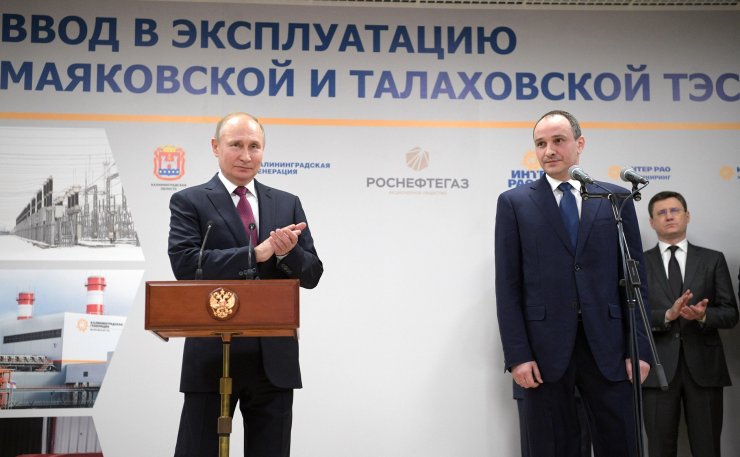 Владимир Путин дал команду на запуск Маяковской и Талаховской ТЭС