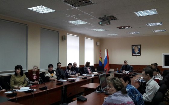 В местной администрации прошла видеоконференция на тему готовности к выборам