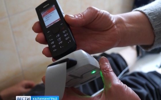«ГТРК «Калининград»: в Гусевском городском округе открылся новый фельдшерско-акушерский пункт