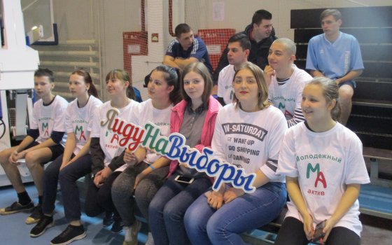 В Физкультурно-оздоровительном комплексе прошла акция «Выборы и спорт!»