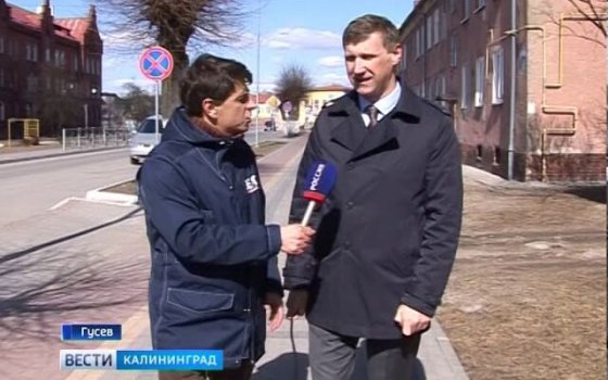 В Гусеве отремонтируют шесть улиц