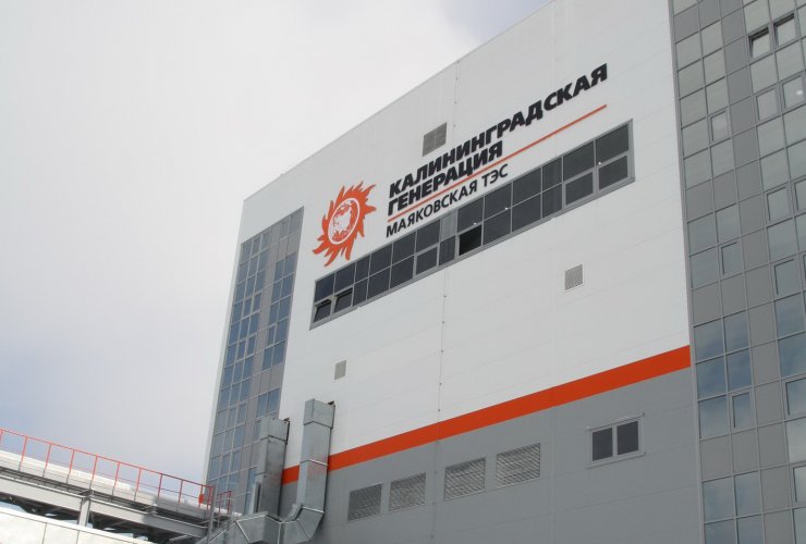 Энергетики обещают снизить уровень шума от Маяковской ТЭС