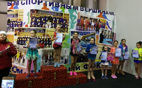 В ФОКе прошли областные соревнования по фигурному катанию «Весенние ласточки»