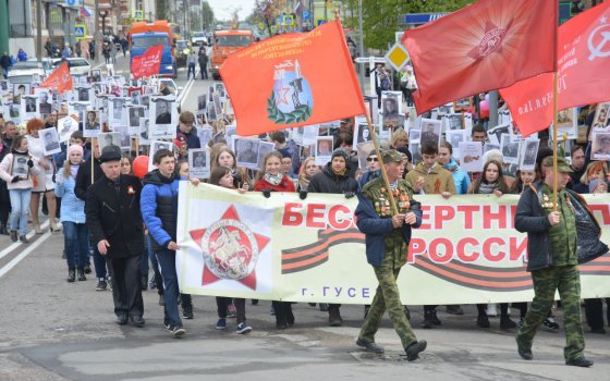 Гусевские волонтеры окажут помощь в изготовлении транспарантов для «Бессмертного Полка»