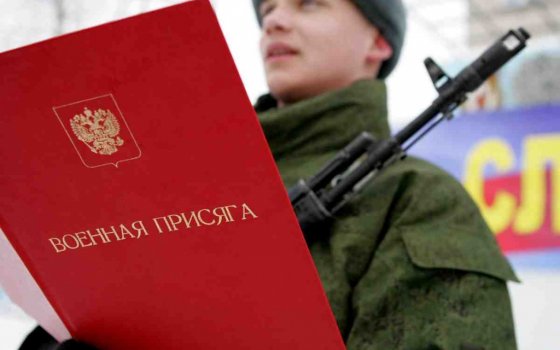 В Гусевском округе этой весной на военную службу планируется призвать порядка 40 человек