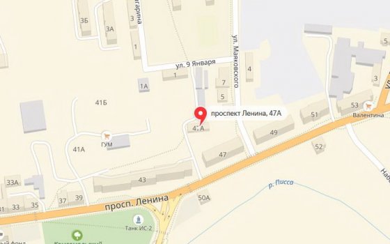 Городская администрация продает бывший спортзал на проспекте Ленина