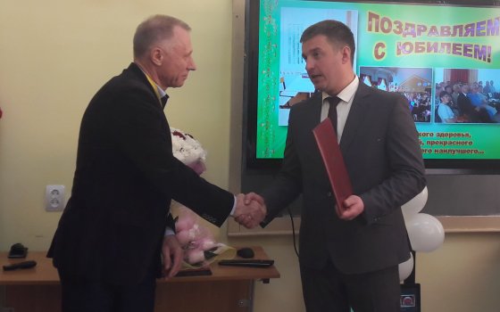 Местные власти поздравили с юбилеем директора Гусевского агропромышленного колледжа
