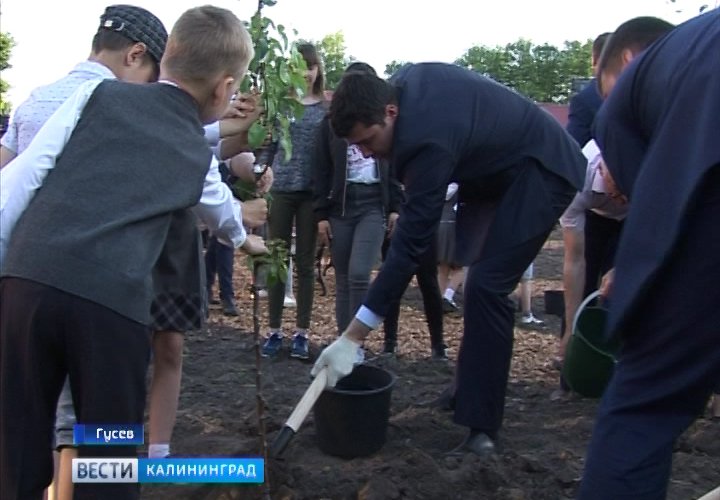 «ГТРК «Калининград»: Антон Алиханов с рабочим визитом посетил город Гусев