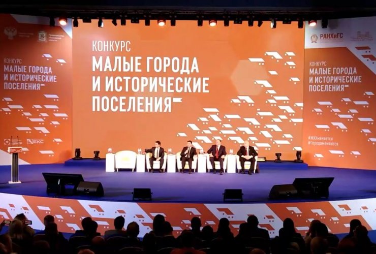 Гусевский проект «Русская Победа спасла Париж» прошёл финальный отбор