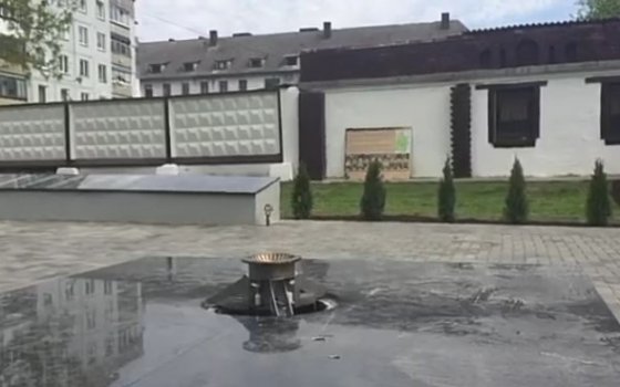 Вчера провели испытания Вечного огня