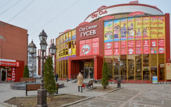 «Сити» и «Восток» не прошли проверку по соблюдению пожарной безопасности