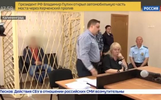 Прошло первое судебное заседание по делу смертельного ДТП под Гвардейском