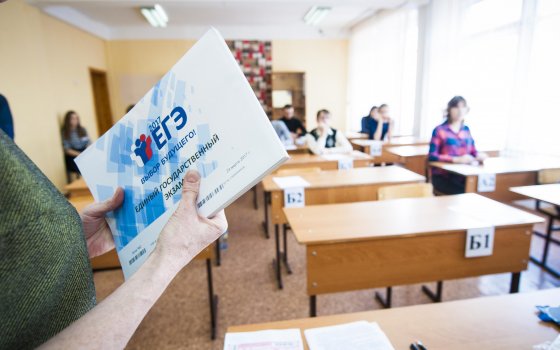 В этом году в Гусевском округе государственную итоговую аттестацию пройдут 385 выпускников