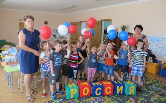В Лермонтовской библиотеке участники детского клуба «Почитай-ка» знакомились с историей и достижениями России
