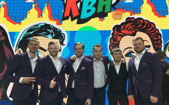 Наши ребята прошли в полуфинал Лиги КВН «Поволжье»