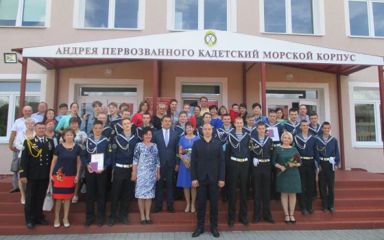 В Гусевском кадетском корпусе состоялось торжественное вручение аттестатов выпускникам