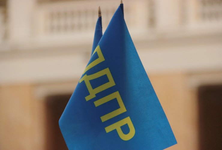 ЛДПР проводит сбор подписей против пенсионной реформы