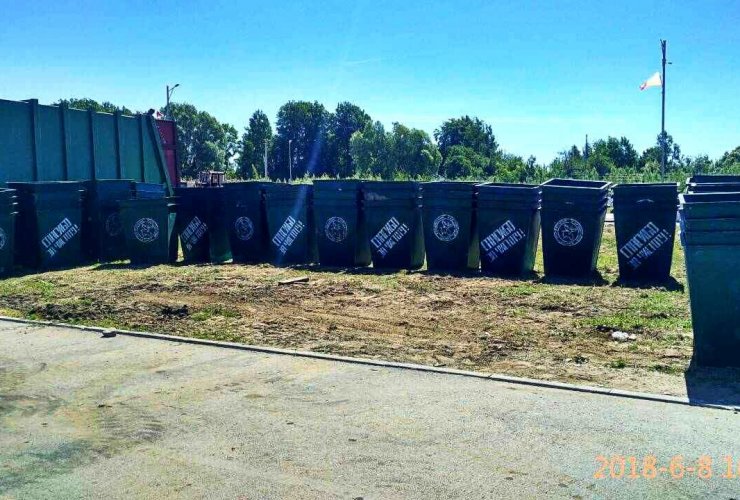 В рамках Программы конкретных дел приобретено 85 мусорных контейнеров