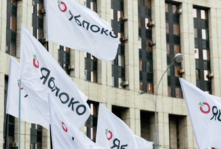 Калининградское «Яблоко» примет участие в выборах в Гусевском округе
