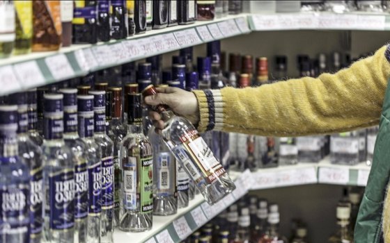 Перечень мест, где запрещена продажа алкогольной продукции