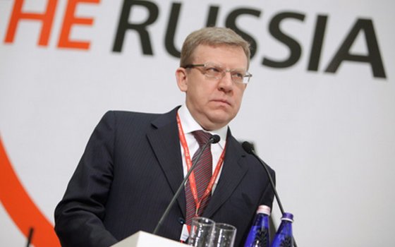 Кудрин и Турчак приедут в Гусев на Совет по развитию цифровой экономики при Совфеде