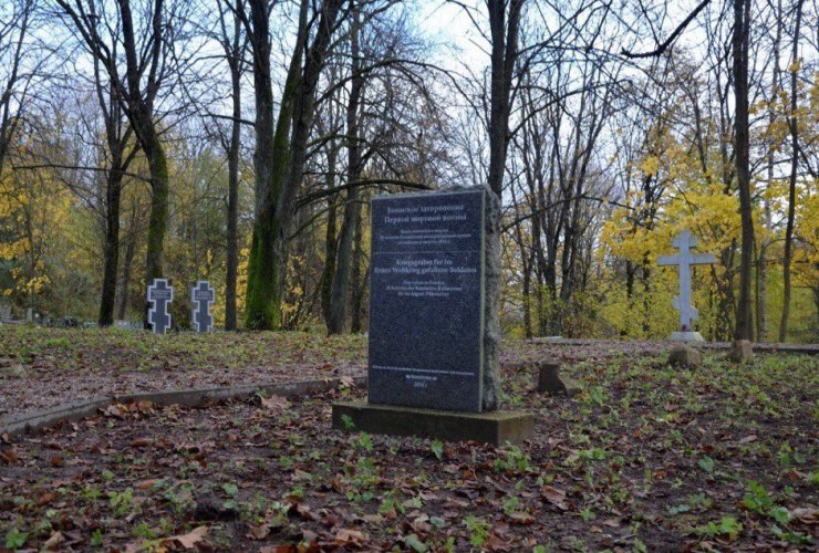 19 августа в Фурмановке под Нестеровом почтят память павших в Гумбинненском сражении