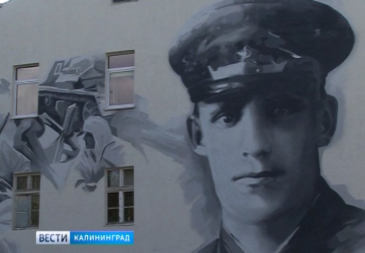 Сегодня ровно 100 лет со дня рождения Героя Советского Союза Сергея Гусева