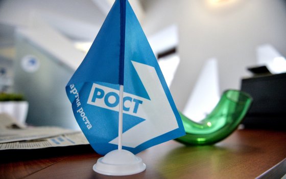 «Партии роста» отказали в допуске к выборам в Гусеве