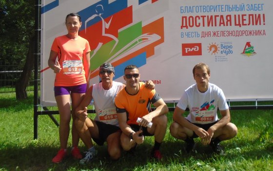 Ветераны Гусевского легкоатлетического клуба приняли участие в благотворительном забеге в Калининграде