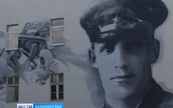 Сегодня ровно 100 лет со дня рождения Героя Советского Союза Сергея Гусева
