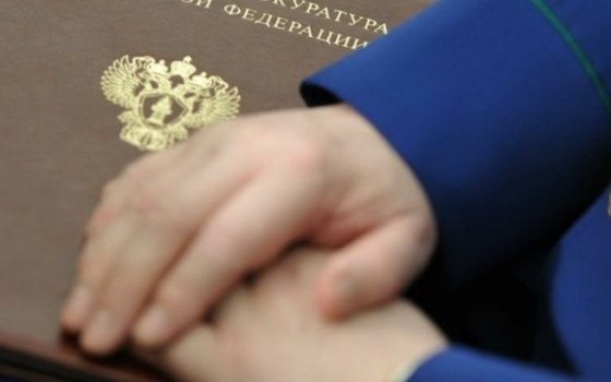 «Аптека 39» повторно привлечена к ответственности за невыплату заработной платы