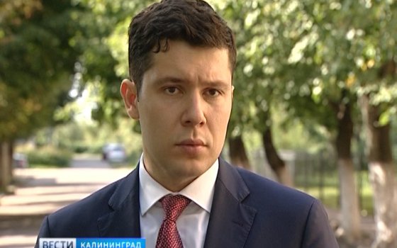 Калининград и Гусев может связать «Ласточка»