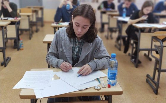 Старшеклассники из нестоличных городов поборются за стипендии в Международном конкурсе GS Group по математике