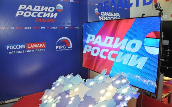 Александр Китаев принял участие в прямом эфире радиопередачи «Пятидневка» на «Радио России»