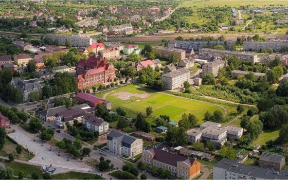 Экспертный совет по малым территориям разработал модель формирования малого инновационного города