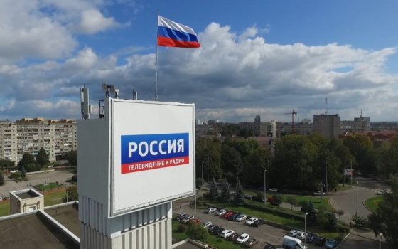 Скандально известная журналистка Дария Найдёнова назвала калининградцев «идиотами» и «баранами»
