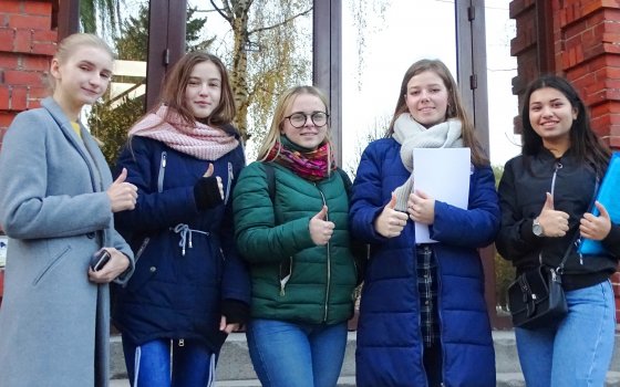 Активная молодежь Гусева едет на экскурсию в Москву