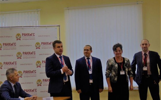 В Калининграде стартовали курсы повышения квалификации по теме «Развитие муниципальных команд»