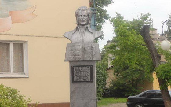 Лаздинелен — место, где родился Донелайтис