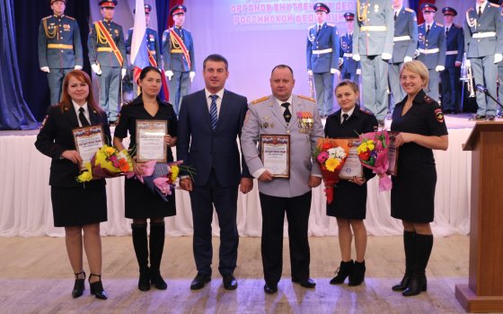 Сегодня в ГДК чествовали сотрудников органов внутренних дел