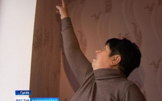 Репортаж «ГТРК «Калининград» о доме №2 на улице Почтовой