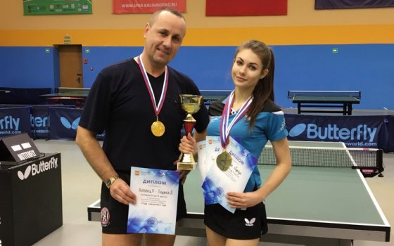 Наш земляк — чемпион области 2018