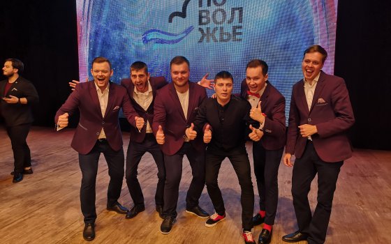 Гусевская команда отправилась в Йошкар-Олу на финал лиги КВН «Поволжье»