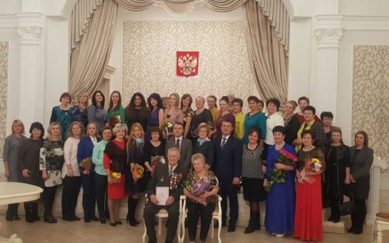 В Гусеве прошло мероприятие, посвященное 101-ой годовщине образования органов ЗАГС