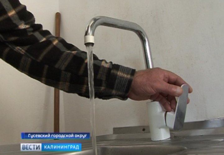 В поселениях Калининградской области продолжается обновление скважин и трубопроводов